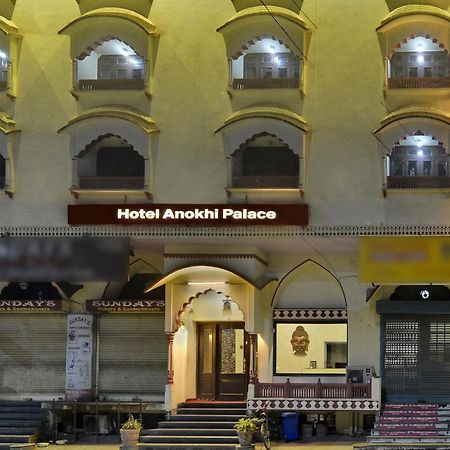 Hotel Anokhi Palace Jaipur Luaran gambar